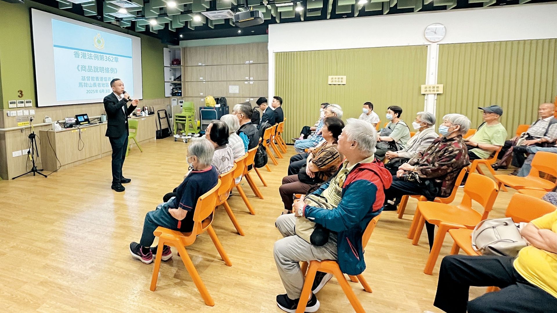 到訪長者中心舉辦活動