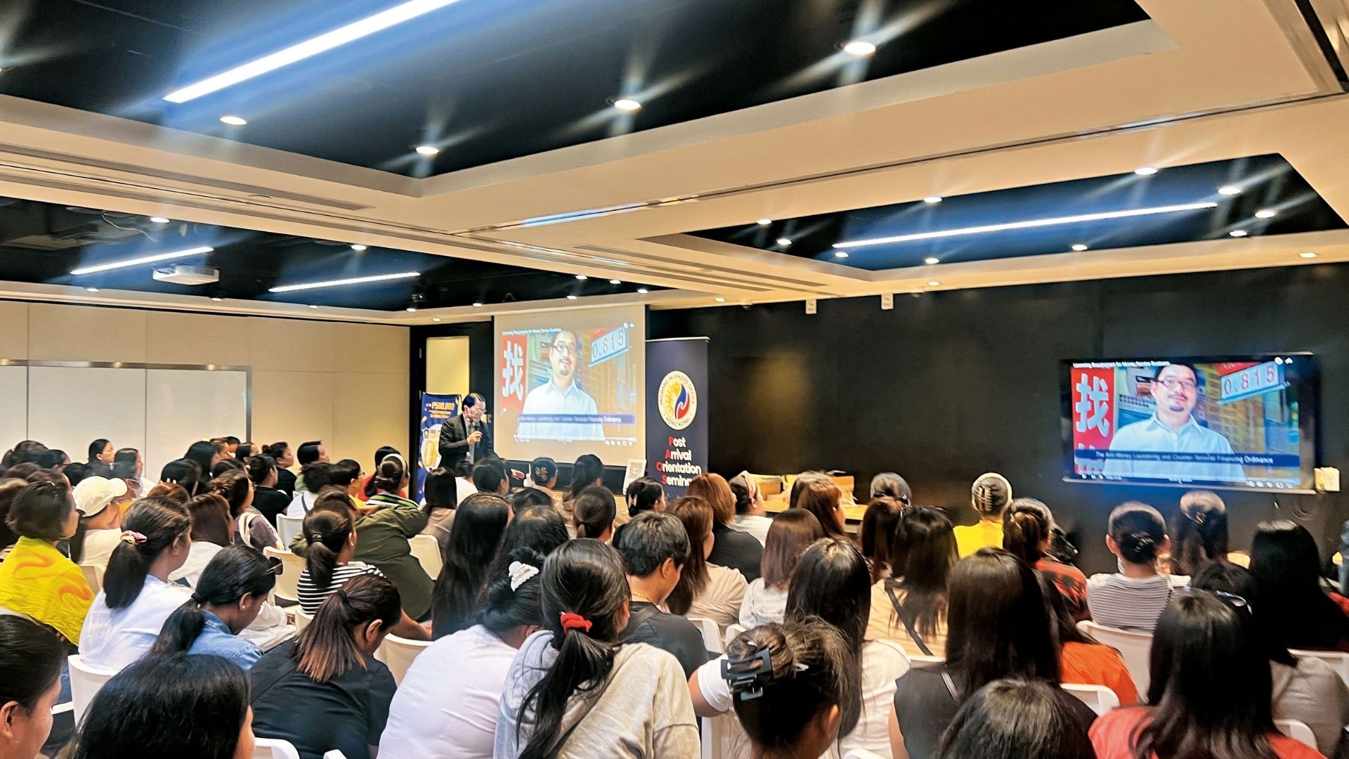 到菲律賓駐香港總領事館分享消費者權益資訊