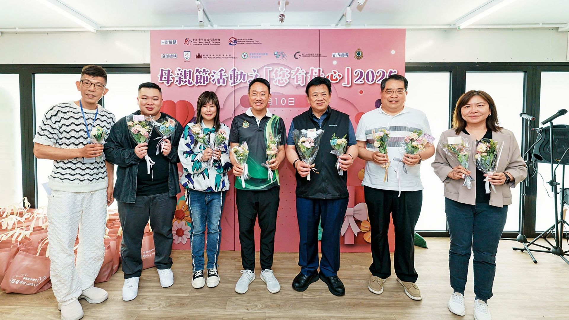 母親節探訪活動