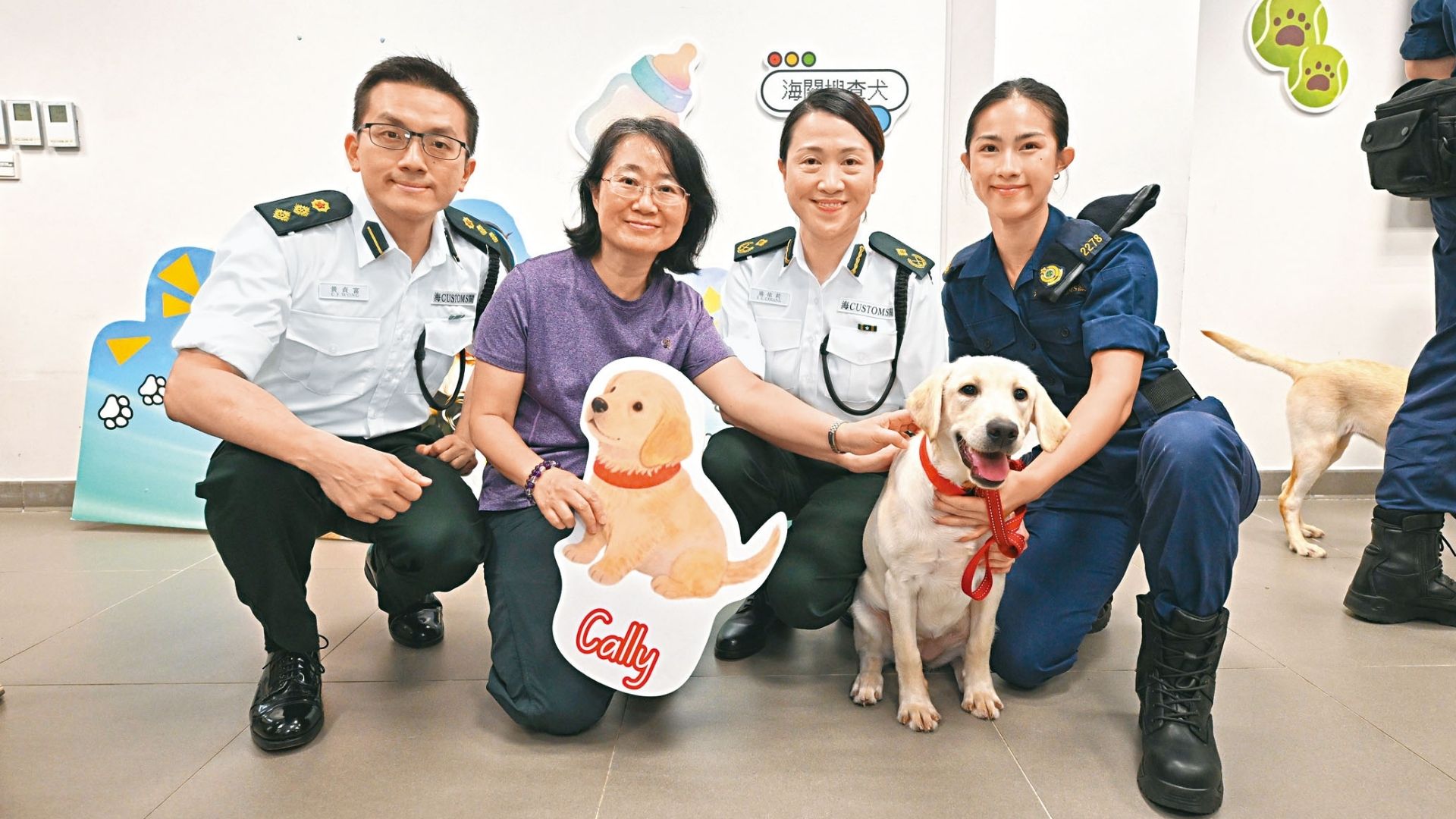 「搜查犬BB命名大賽」頒獎典禮