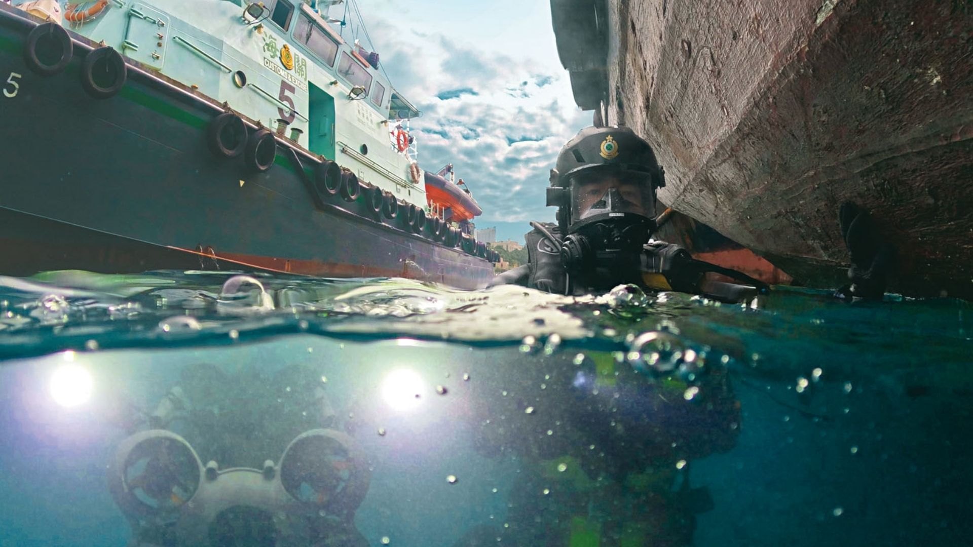 Literature and Art Creation Competition commemorating 5th Anniversary of Promulgation and Implementation of Hong Kong National Security Law - C&ED Photo Competition