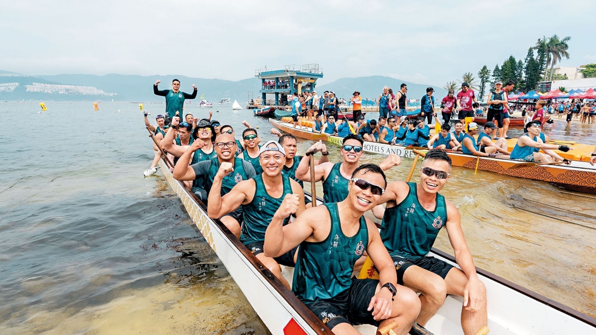 Hong Kong Customs & Excise Dragon Boat Club