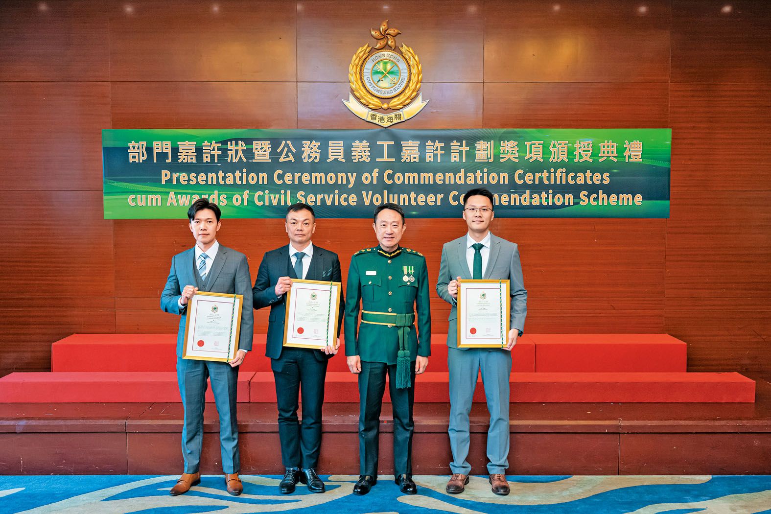 ID37_Customs F9225.jpg