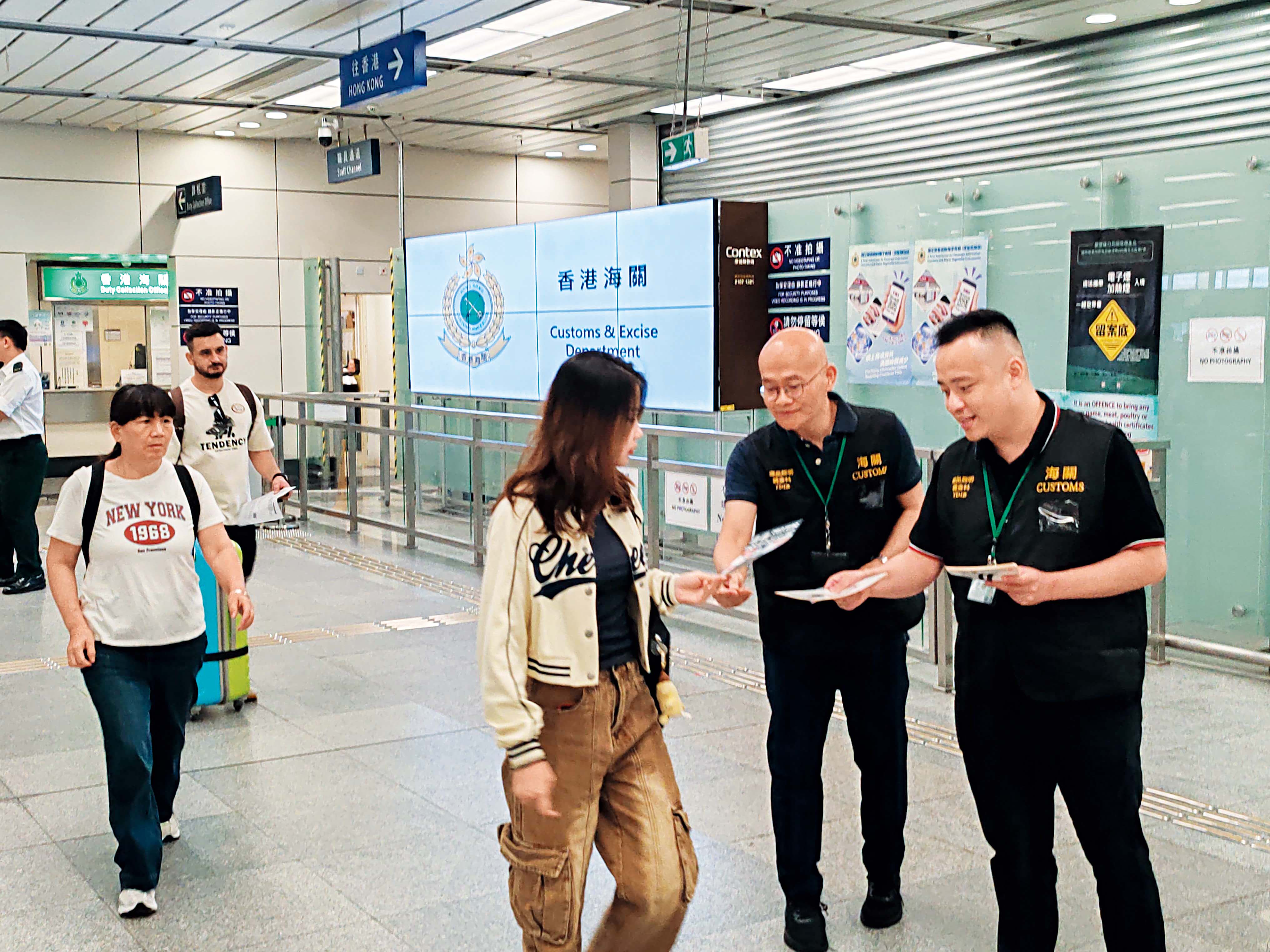 Safeguard interests of Mainland tourists during National Day Golden Week