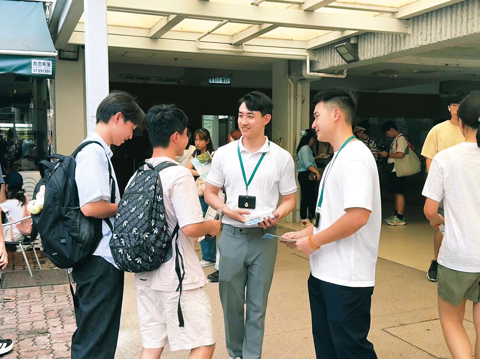 走進大專院校 - 提升學生對禁運 / 受管制物品及金錢服務的認識