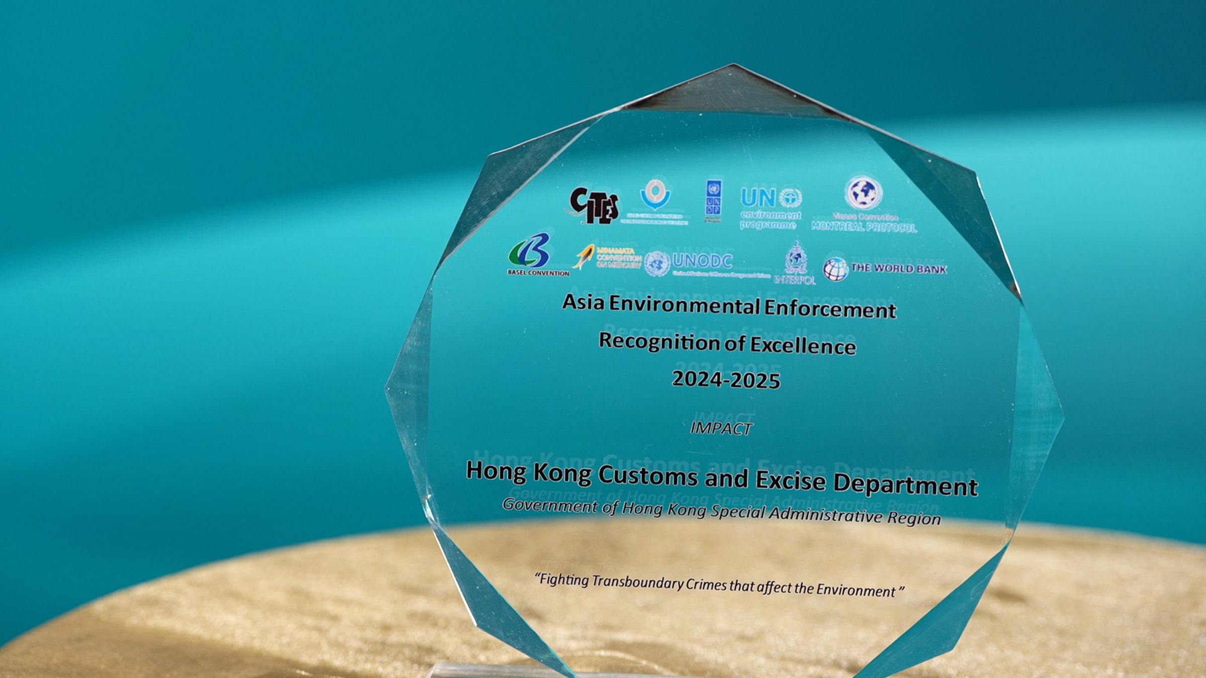Hong Kong Customs receives two awards from United Nations Environment Programme