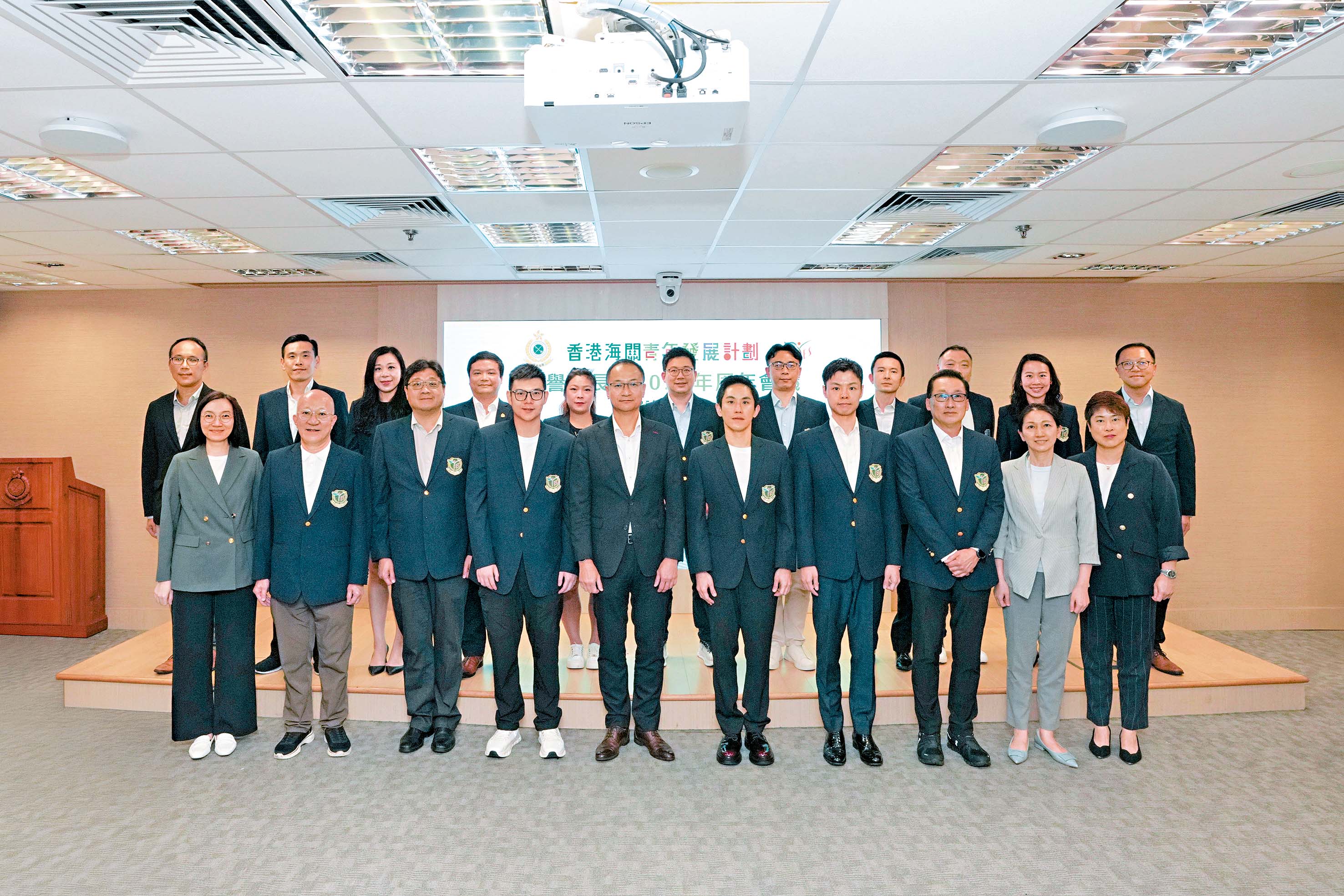 Customs YES 名譽會長會2025周年會議暨參觀活動