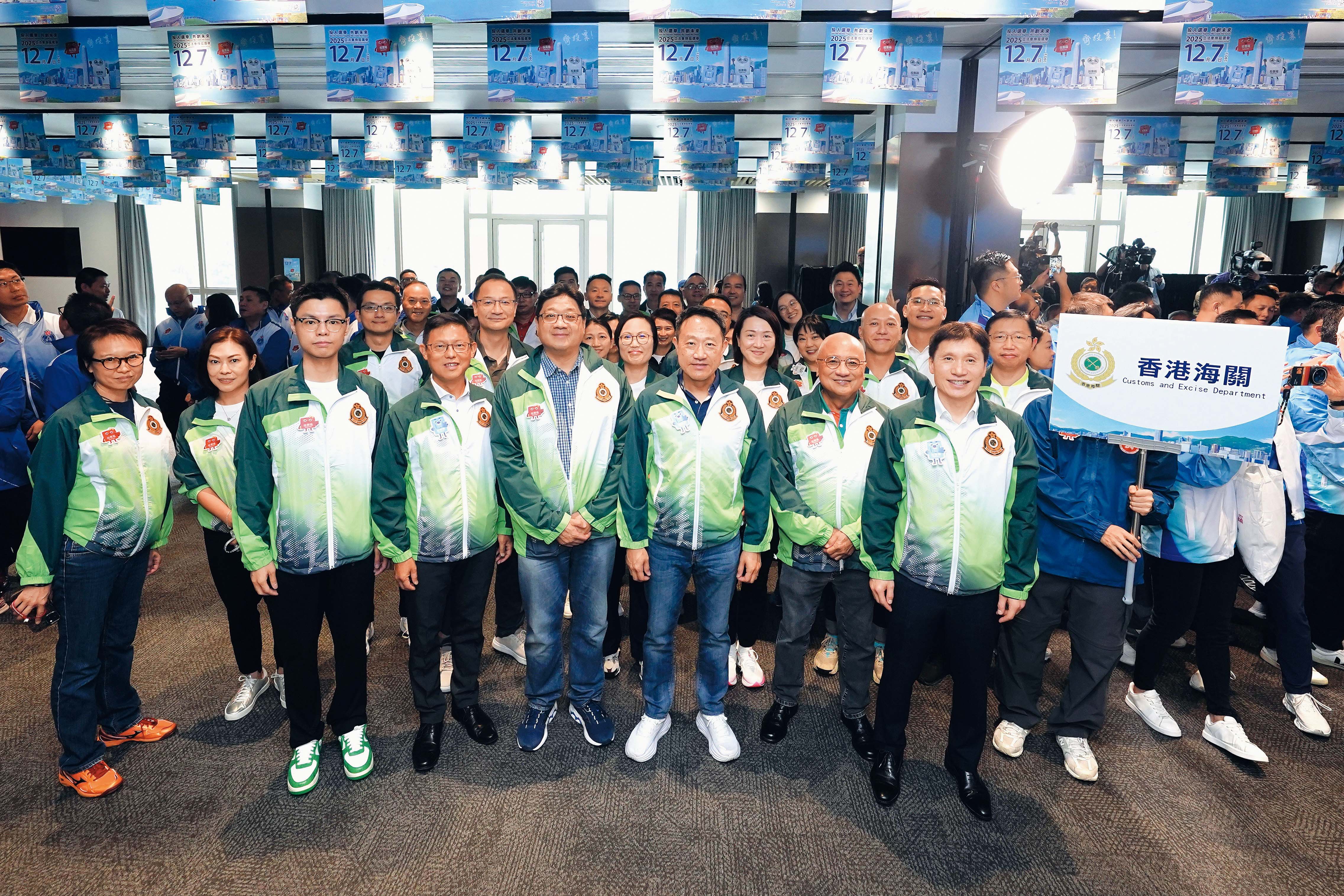 Hong Kong Customs fully supports Legislative Council General Election