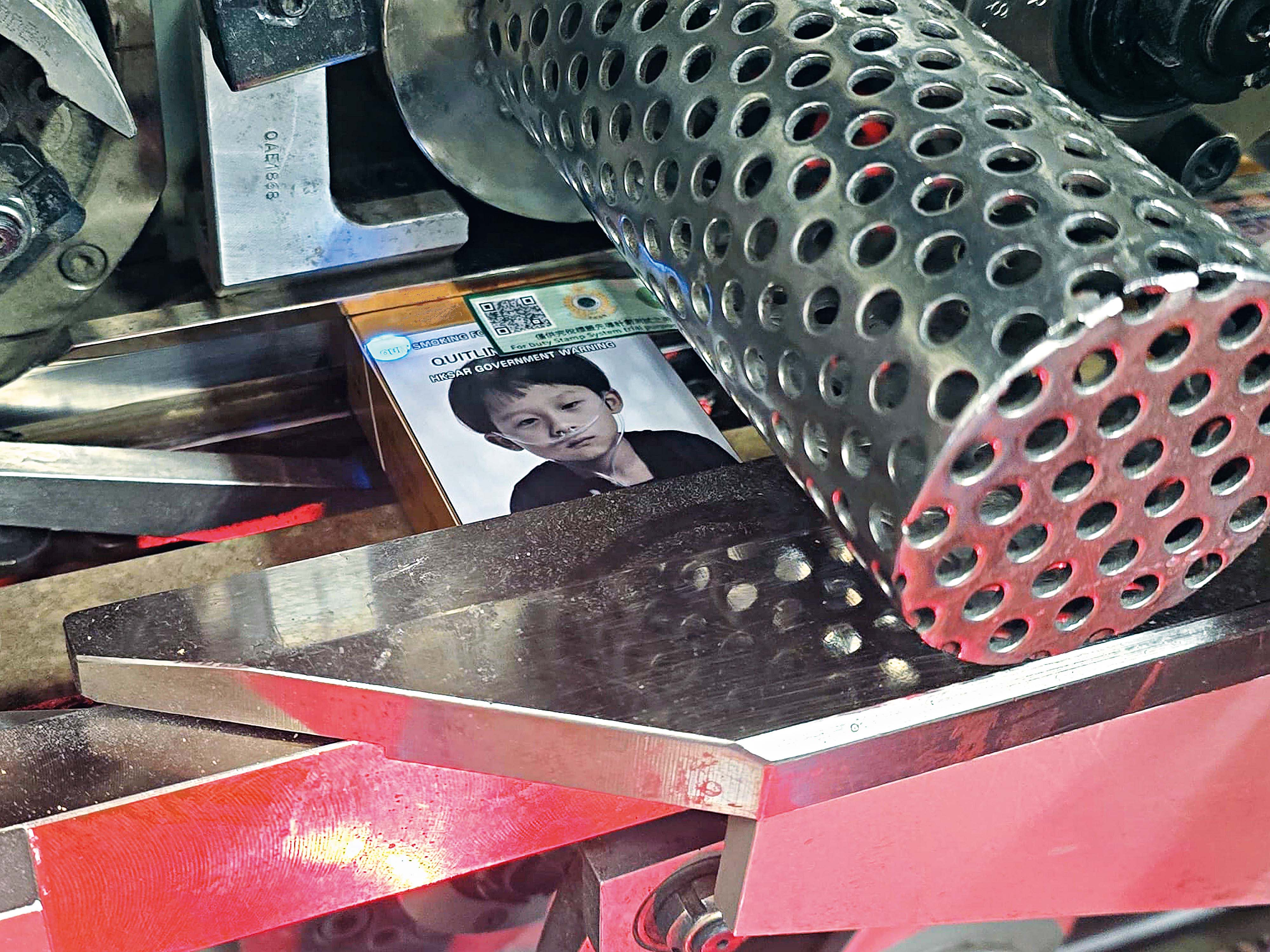 Pilot Run of Duty Stamp System