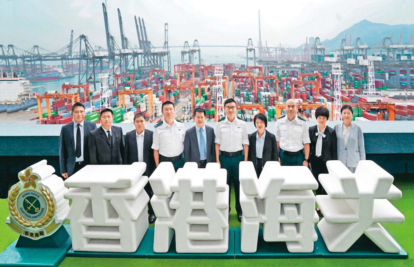 Guangzhou Customs District Delegation visits Hong Kong Customs