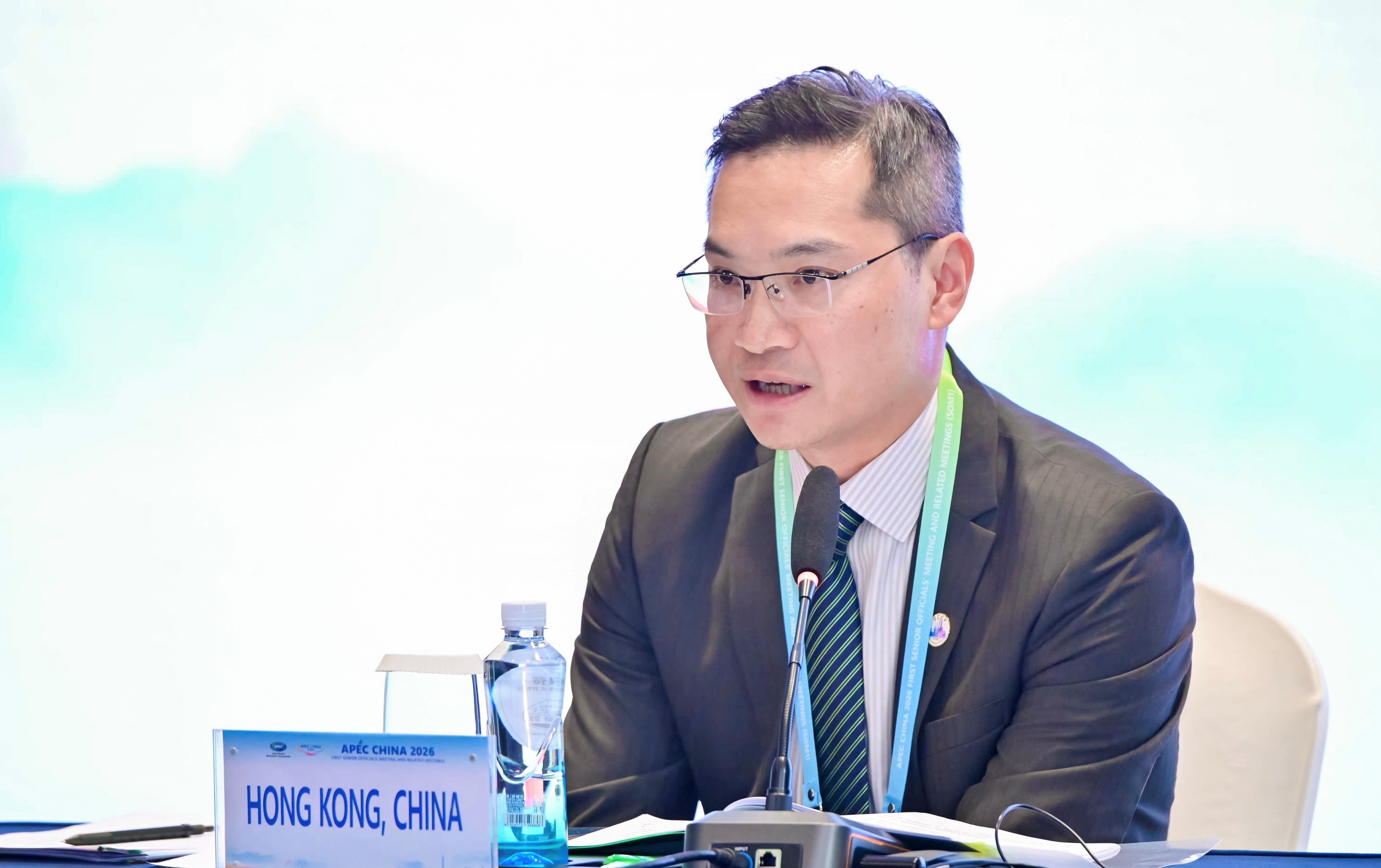 Hong Kong Customs attends 2026 APEC First Meeting of Sub-Committee on Customs Procedures
