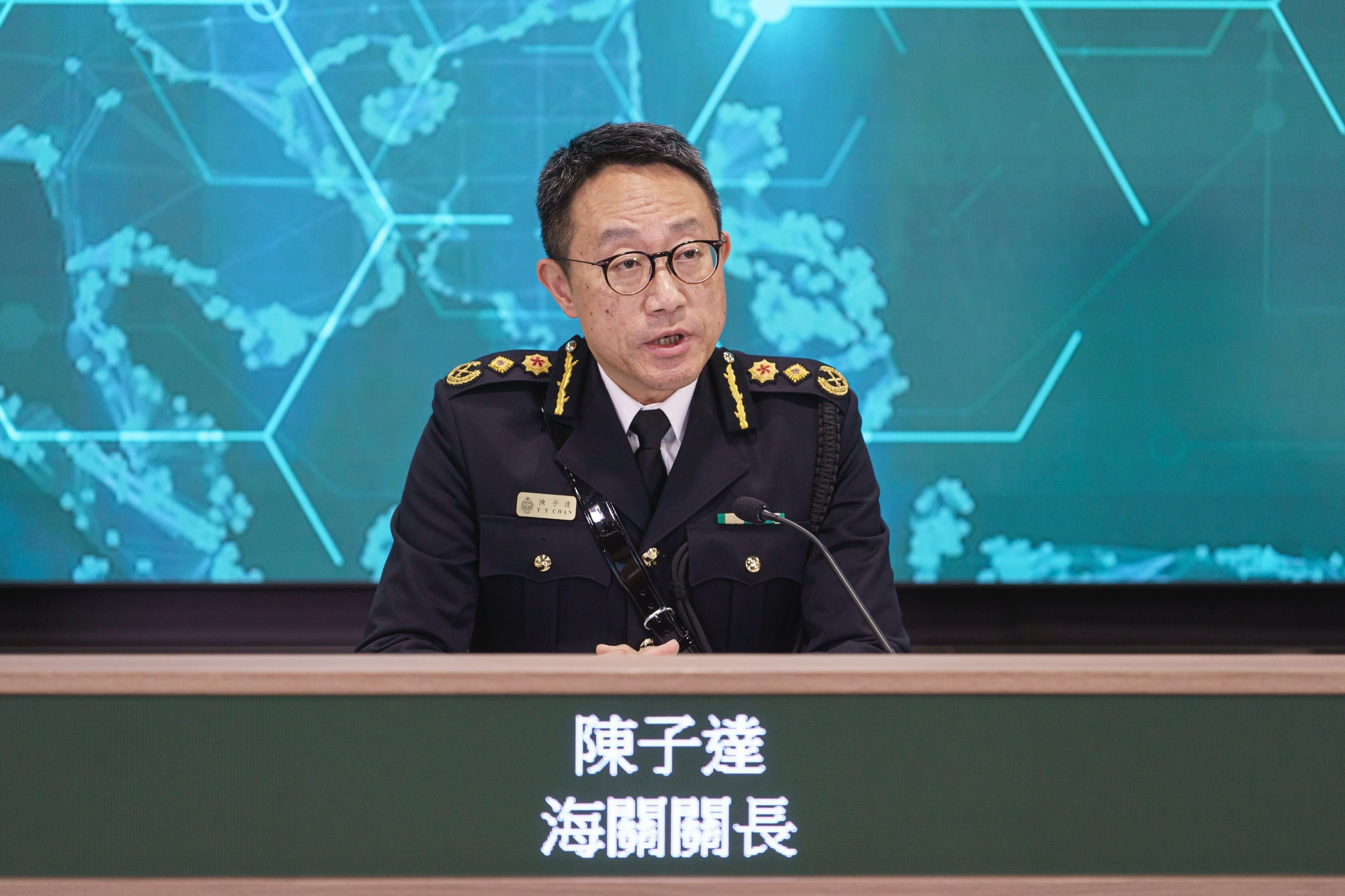 Forge advancement through connectivity and visionary innovation </br>2025 year-end press conference