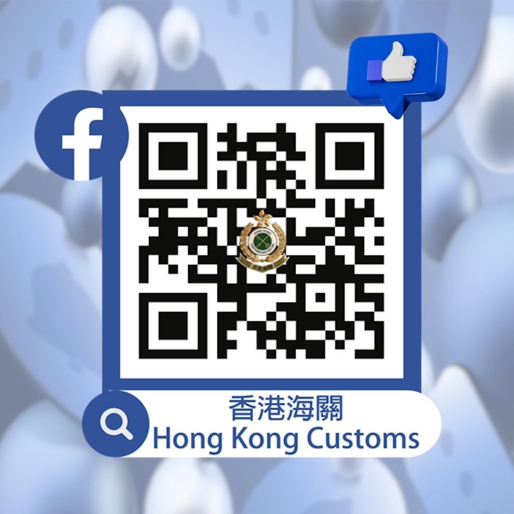 Facebook QR Code