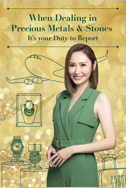 Non-Hong Kong Precious Metals and Stones Dealers to Submit Cash Transaction Report (Implemented from 1 April 2023)