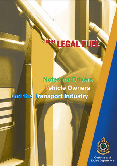 Use Legal Fuel