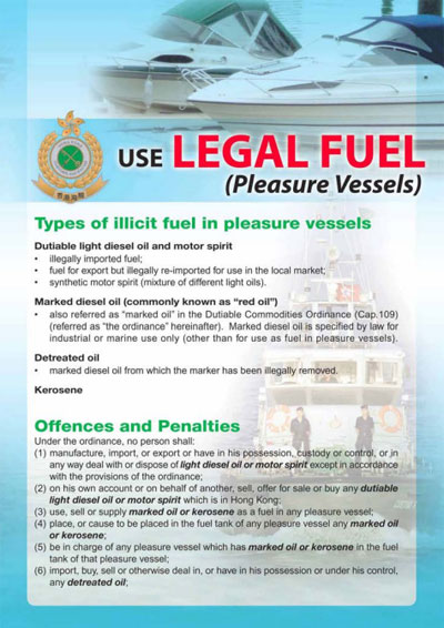 Use Legal Fuel (Pleasure Vessels)