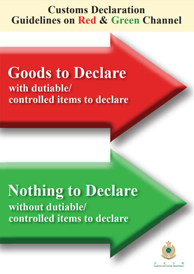 Customs Declaration Guidelines on Red & Green Channel