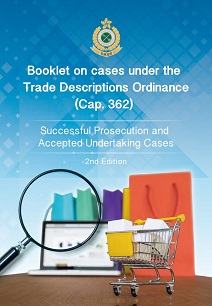Booklet on cases under the Trade Descriptions Ordinance (Cap. 362)