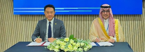 Signing of MoU on Mutual Recognition of AEO Programmes with Saudi Arabia Customs, further extending the AEO network in the Middle East(#106)