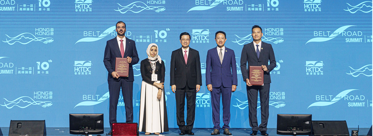 Attending “Signing AEO Mutual Recognition Arrangement Action Plan with Qatar Customs (#111)