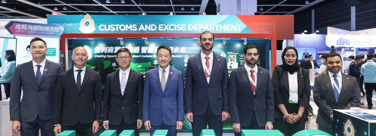 Creating Opportunities with Smart Customs for Trade Facilitation (#112)