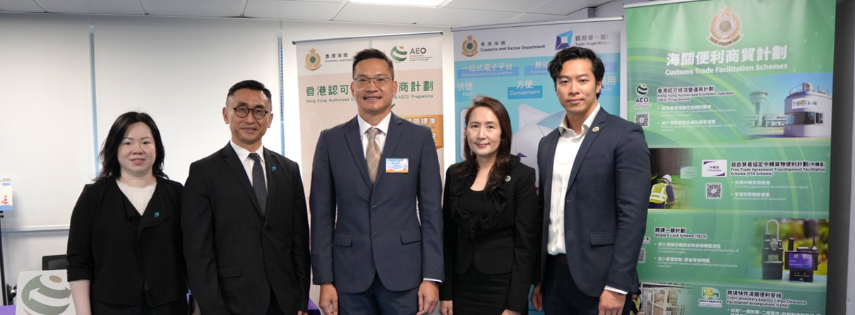 Promoting HKAEO Programme at "SME ReachOut: FUND Fair plus Tech Sourcing 2025"  (#113)