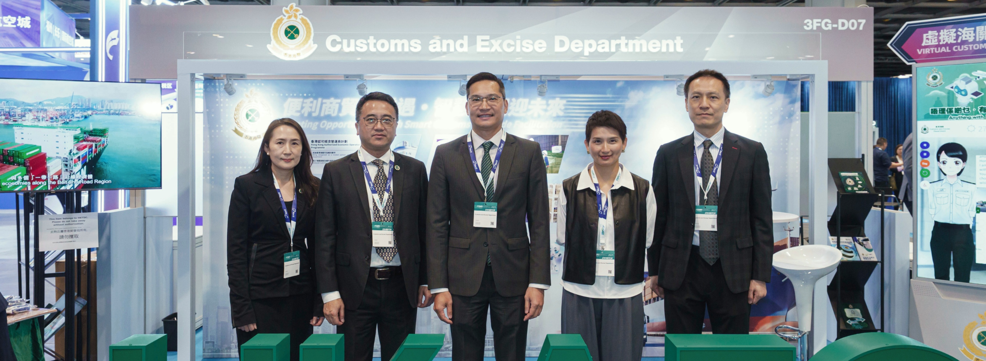 Promoting HKAEO Programme at Asian Logistics, Maritime and Aviation Conference 2025 (#118)