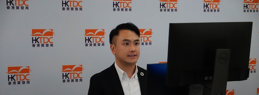 出席 T-box 工作坊 : 善⽤「⾹港认可经济营运商计划」提升企业通关优势 (#138)