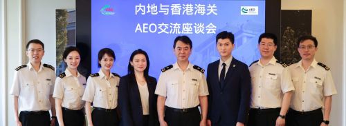 赴天津與AEO專家交流 首獲內地企業認證⼈員資格 (#144)