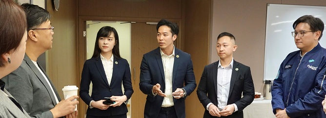 向⼯业贸易署的「中⼩企业客户联络⼩组」推广⾹港  AEO  计划 (#156)