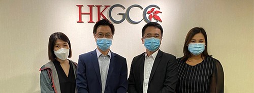 New Benefit to HKAEOs - Expedited Review of ATA Carnet Applications (#003)
