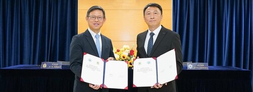 Signing of AEO Mutual Recognition Arrangement Action Plan with Macao Customs (#041)