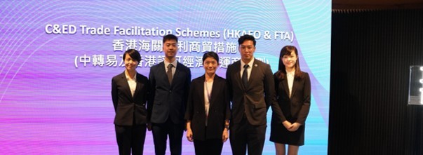 Promoting HKAEO Programme at Hong Kong Electronics Fair (Spring Edition) (#058)