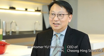 AEO Blogger 3rd Episode – Mr Homer Yu (CEO, Cheong Hing Store Limited)