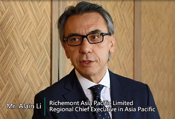 AEO Blogger 5th Episode – Mr Alain Li (Regional Chief Executive in Asia Pacific, Richemont Asia Pacific Limited)