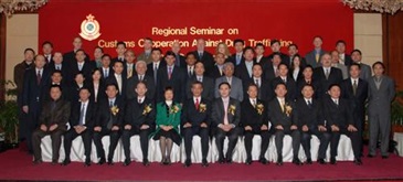 Commissioner of Customs and Excise, Mr Timothy Tong (first row, centre), Commissioner for Narcotics, Ms Sally Wong (first row, fifth left), Deputy Commissioner of Customs and Excise, Mr Lawrence Wong (first row, fourth left); Assistant Commissioner (Intelligence and Investigation), Mr YK Tam (first row, fourth right); and Head of Customs Drug Investigation Bureau, Mr Ben Leung (first row, third right) and Deputy Director General of Anti-smuggling Bureau of General Administration of Customs of PRC, Mr Liu Xiaohui (first row, fifth right); Deputy Director General of Guangdong Sub-administration and Director General of Anti-smuggling Bureau of Guangdong Sub-administration of General Administration of Customs of PRC, Mr Li Yaonan (first row, third left); with representatives from Mainland and overseas Customs administrations and drugs enforcement agencies.
