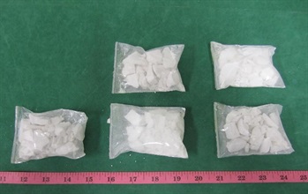 Customs officers found about 144 grammes of heroin from a Hong Kong woman at Lok Ma Chau Control Point.