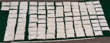 检获的怀疑氯胺酮。