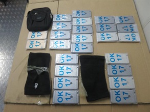 The smartphones seized by Customs.