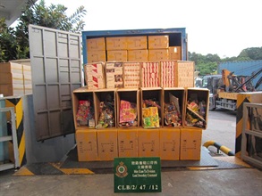 Duty-not-paid cigarettes seized in the operation.