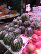 Hong Kong Customs recently conducted territory-wide spot checks and test purchases at fruit retail shops and arrested four people for contravening the Trade Descriptions Ordinance by selling fruits with suspected false claims of origin. A batch of fruits with a total retail value of about $2,500 was also seized. Photo shows watermelons with a suspected false claim of origin sold at a fruit retail shop.