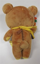 The zipper puller of the stuffed toy was found to be detachable.
