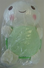 One of the stuffed toys with an unsafe plastic packaging bag.