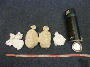 The suspected cocaine seized by Customs.