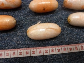 The suspected cocaine seized.