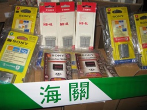 Customs smashes a company selling counterfeit goods on the Internet.