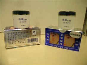 Customs seizure of a cosmetic cream product (with Chinese name only).