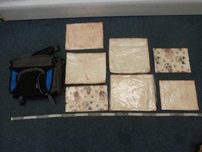 Suspected cocaine concealed in a computer bag.