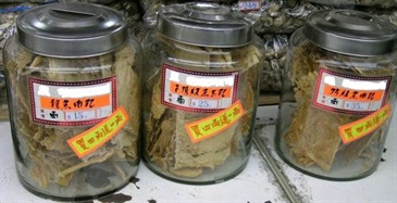 The dried meat seized by Customs during the operation on November 12.