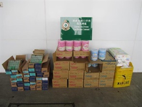 Smuggling goods seized in the operation.